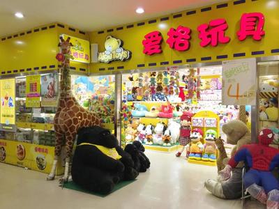 2020CTE中國玩具展訊 | 愛格玩具 聚焦三大極致，文具零售融合驅(qū)動(dòng)營收高速增長